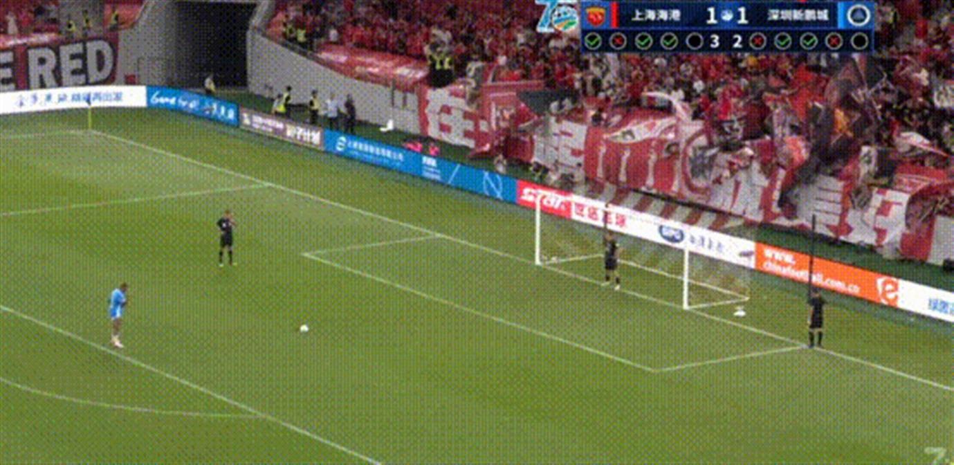 热传：武磊来袭!换人、点球的简单介绍